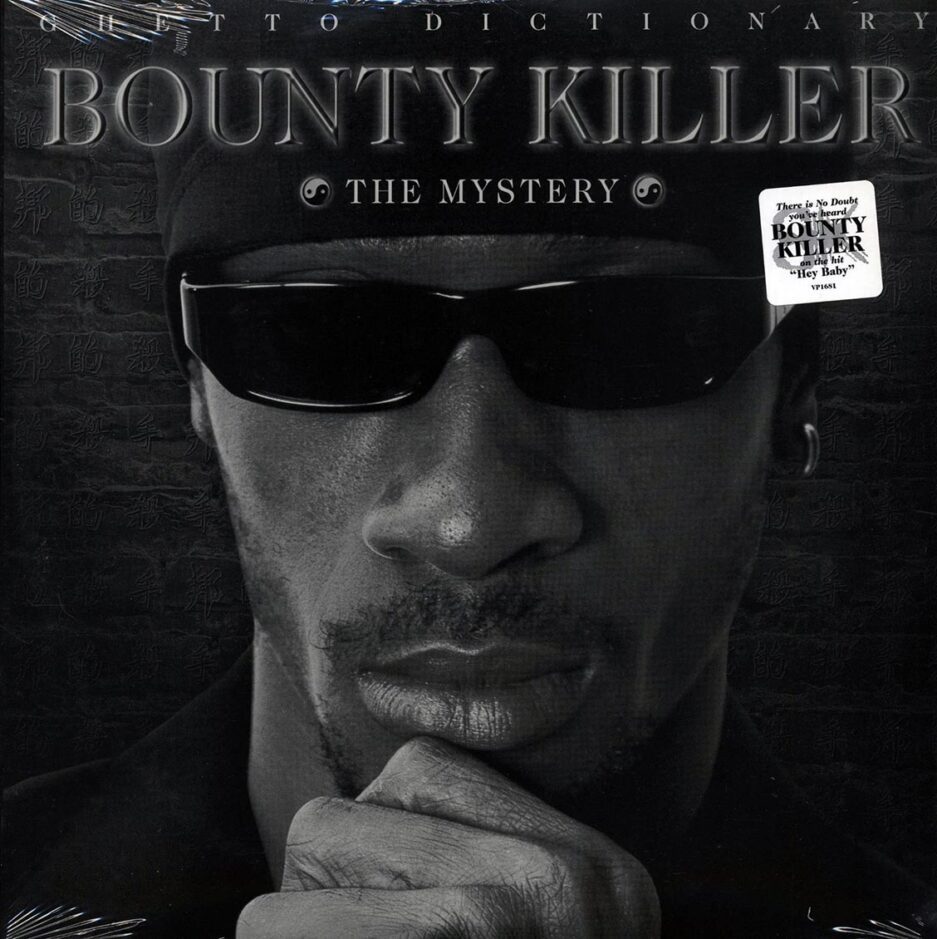Bounty Killer - Mystery: Ghetto Dictionary (2xLP)