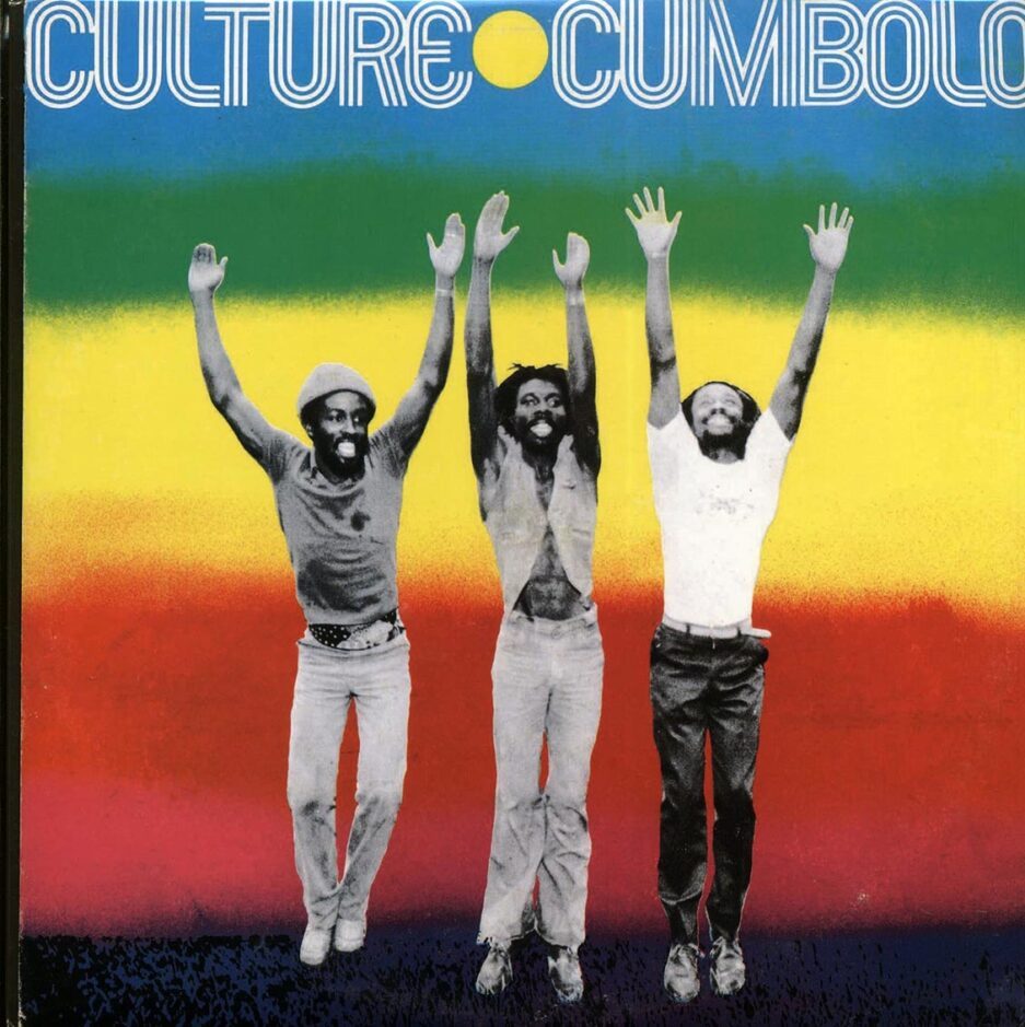 Culture - Cumbolo (ltd. ed.) (marbled colored vinyl)