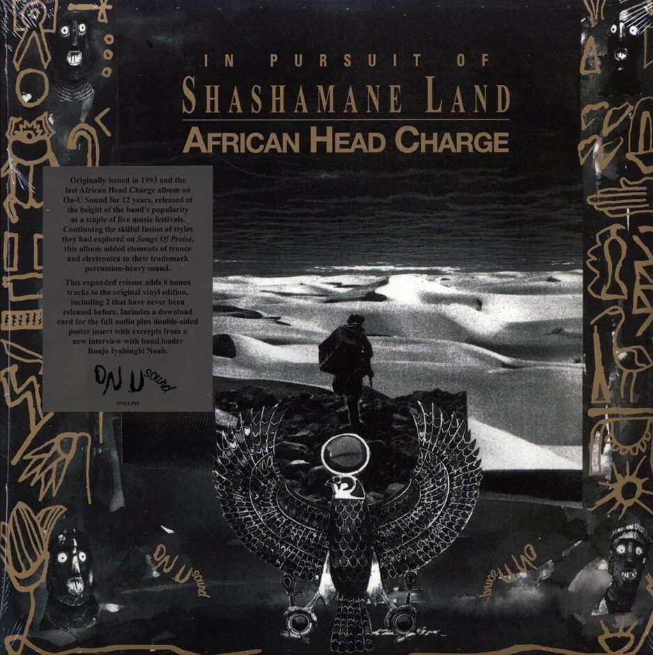 African Head Charge - In Pursuit Of Shashamane Land (2xLP) (incl. wav)