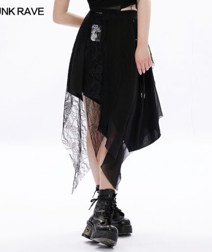 Dark Layered High Waist Chiffon Lace Irregular Half Skirt